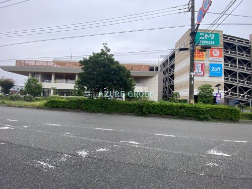 ショッピングセンター　アピタテラス横浜綱島（ショッピングセンター）まで1010m
