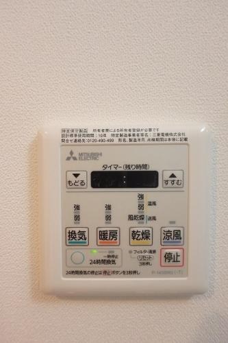 ボヌールIIのその他写真