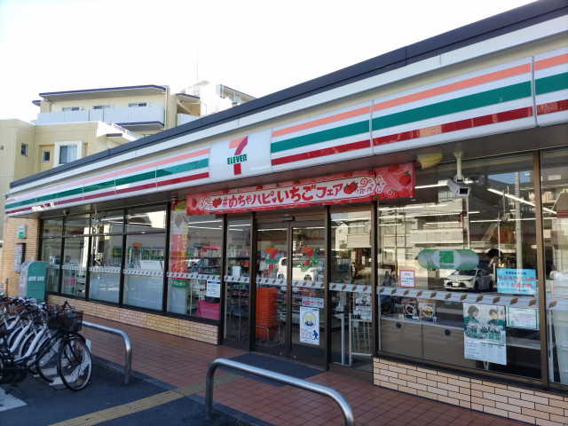 コンビニ　セブン－イレブン　さいたま辻７丁目店（コンビニ）まで750m