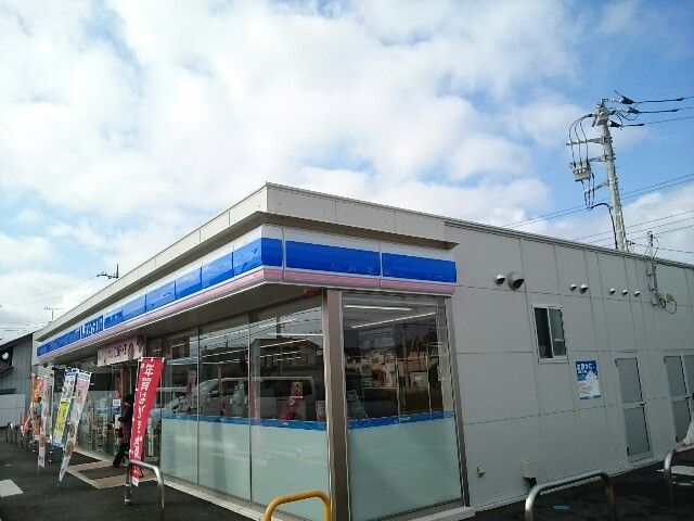 コンビニ　ローソン藤岡緑町店（コンビニ）まで600m