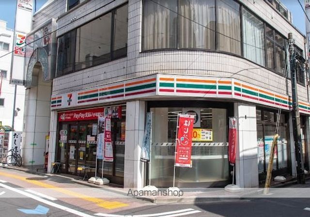 コンビニ　セブン－イレブン高田馬場３丁目店（コンビニ）まで165m