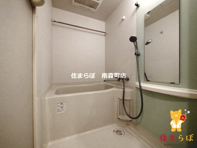 バス・シャワールーム　一日の終わりに使う場所