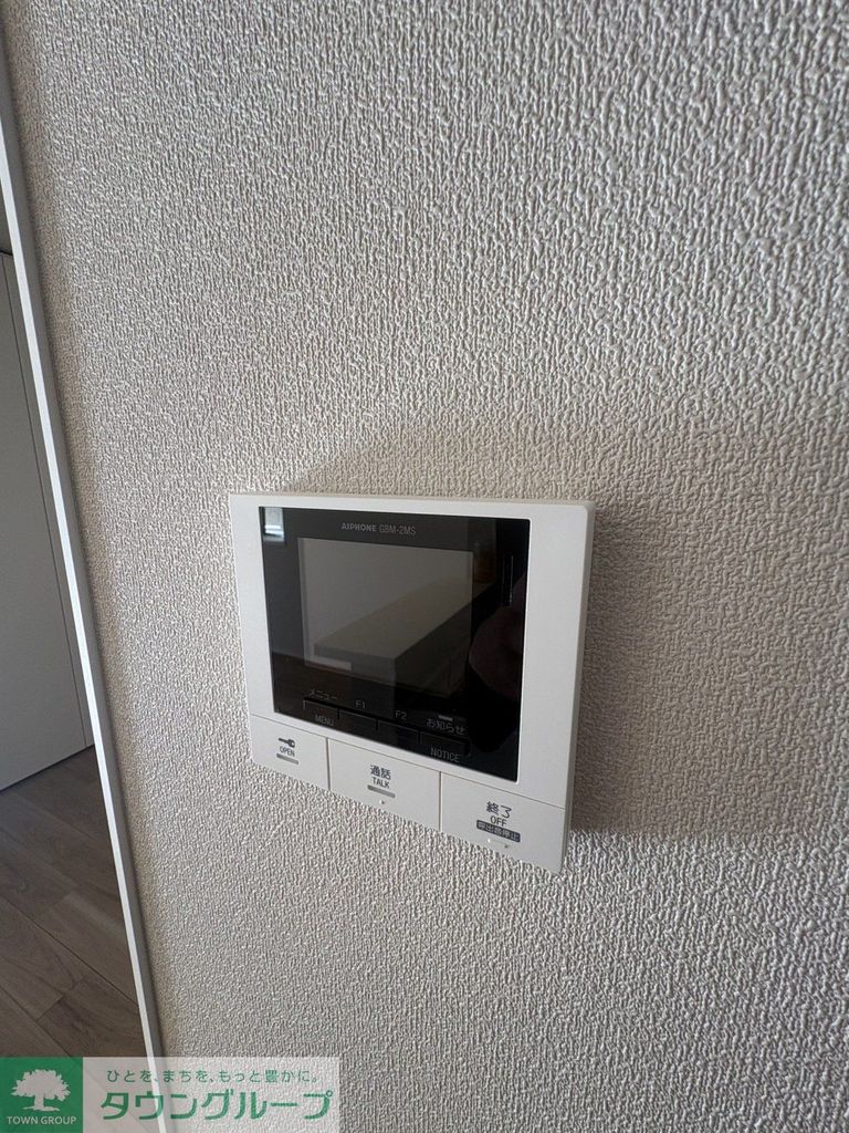 セキュリティ　1階参照　現状優先