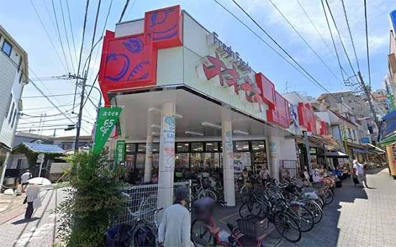 スーパー　スーパーオオゼキ 東高円寺店（スーパー）まで371m