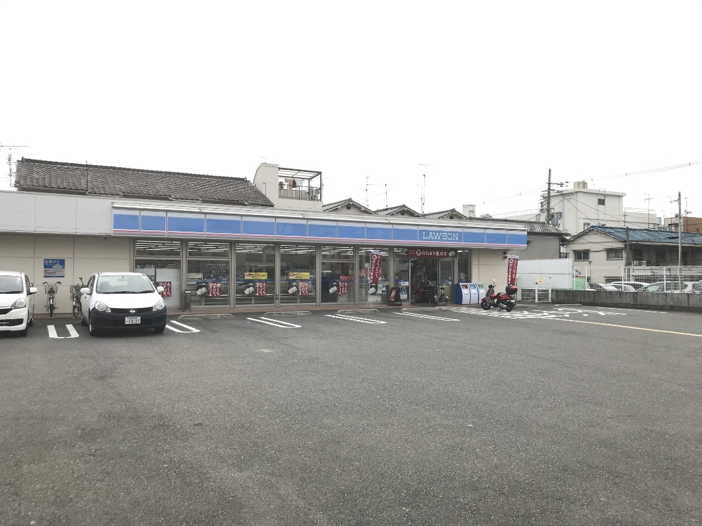 コンビニ　ローソン 堺旭ヶ丘南町店（コンビニ）まで25m
