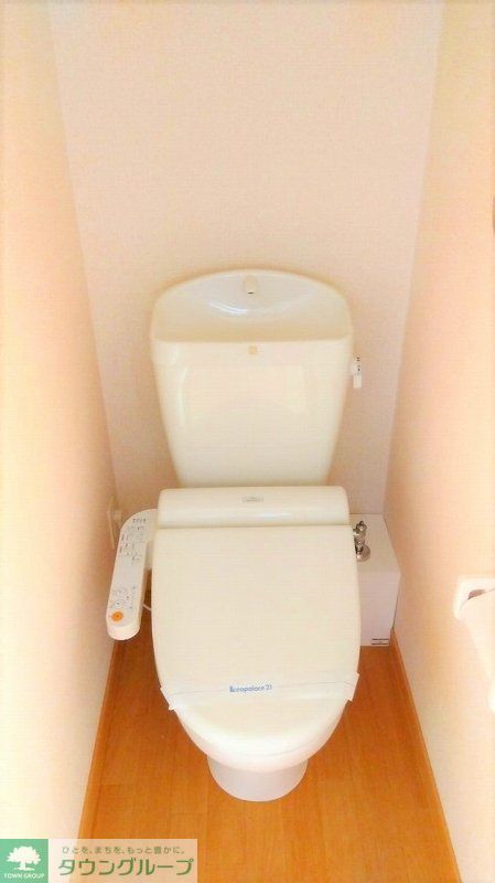 レオパレスアズーラのトイレ写真