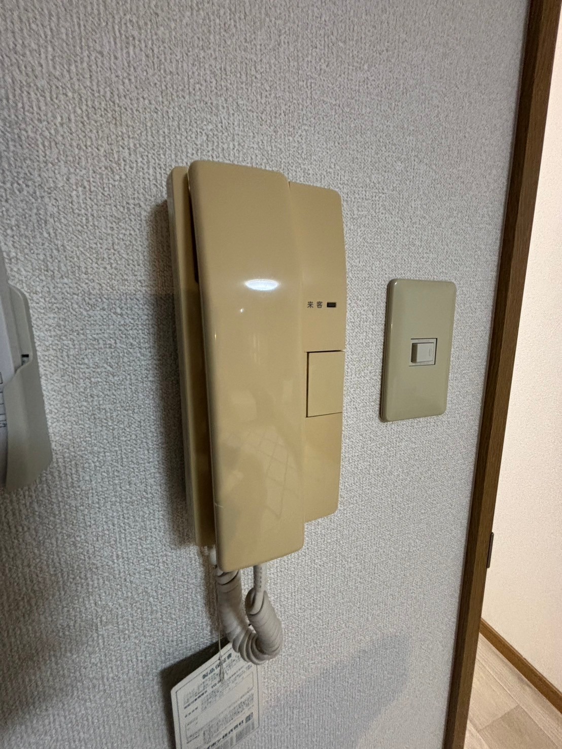 セキュリティ　※同タイプのお部屋です