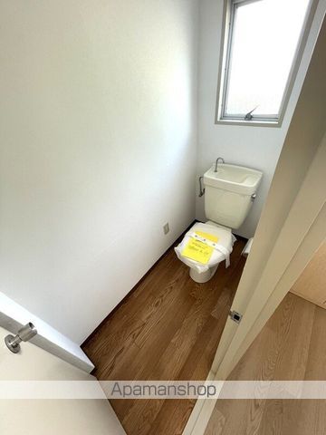 メゾン寺尾台のトイレ写真