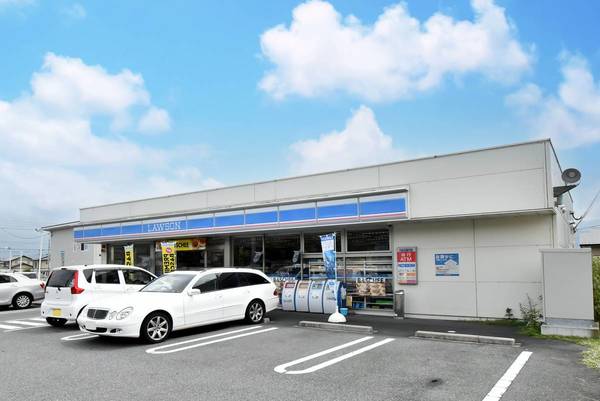 コンビニ　ローソン中央下河東店（コンビニ）まで1200m