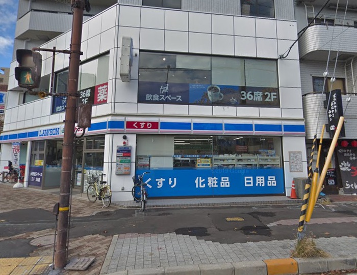コンビニ　ローソン（コンビニ）まで170m