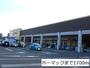 ホームセンター　ホーマック城南店（ホームセンター）まで1700m
