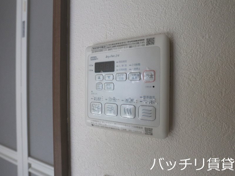 その他設備　類似写真使用のため、現状優先。