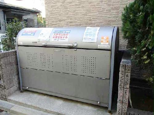 その他共有部分　ゴミ置場