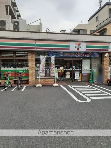 コンビニ　セブンイレブン（コンビニ）まで170m