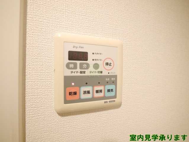 その他部屋・スペース　カスタリア新宿御苑