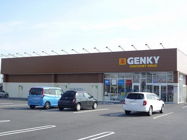 バス・シャワールーム　GENKYまで1000m