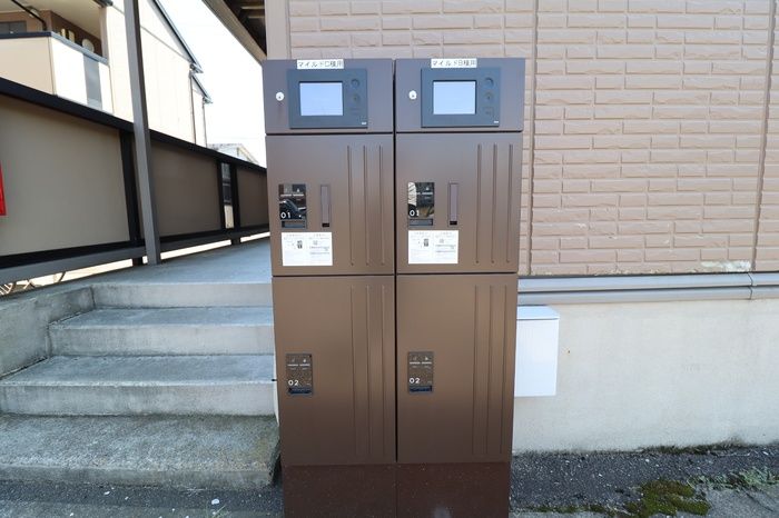 その他共有部分　宅配BOX