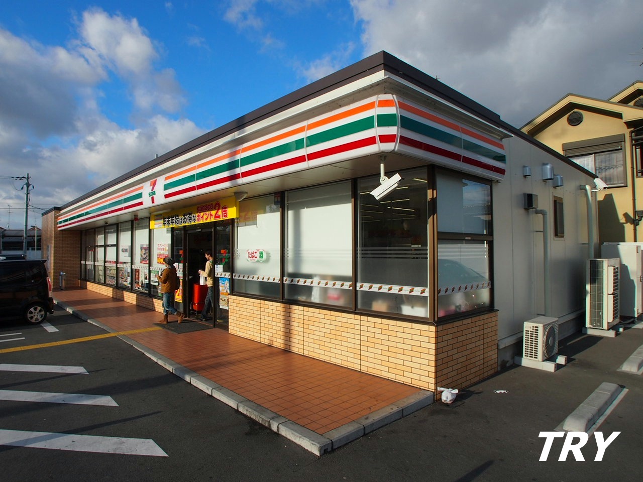 コンビニ　セブンイレブン大和高田上大谷店（コンビニ）まで873m