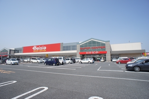 スーパー　ベイシア富里店（スーパー）まで1178m