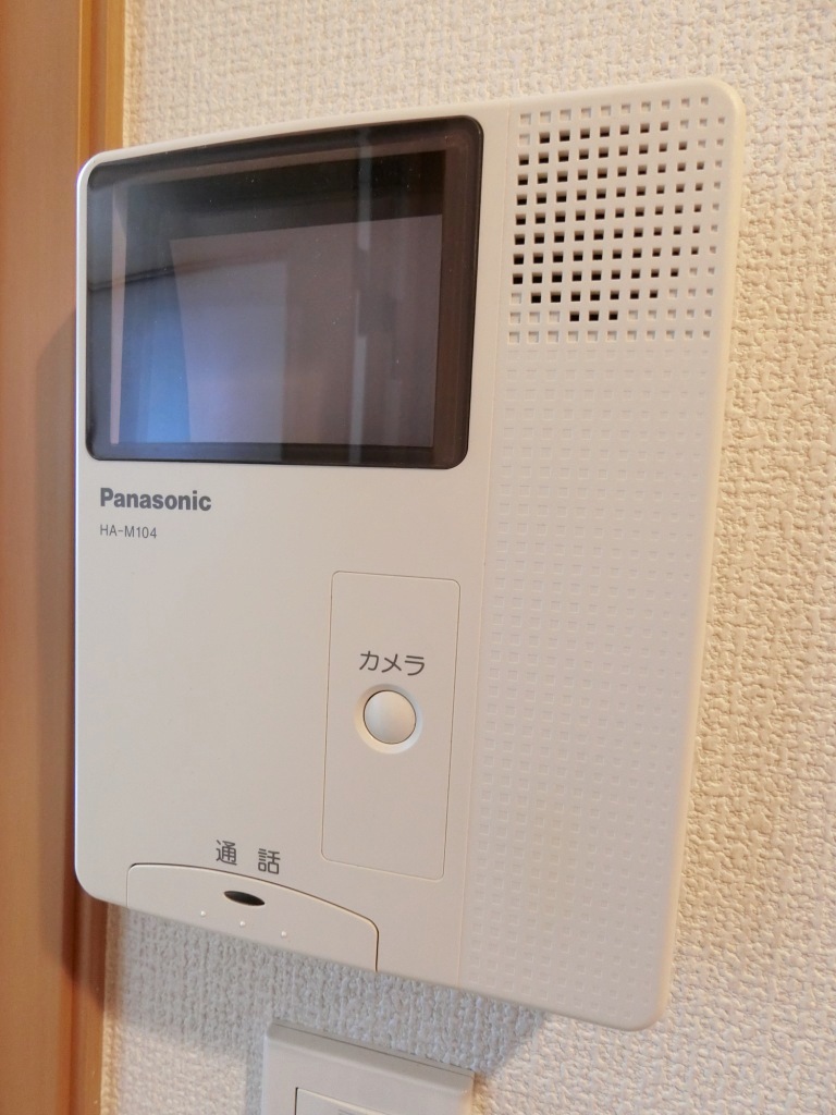 セキュリティ　安心のTVモニターホン