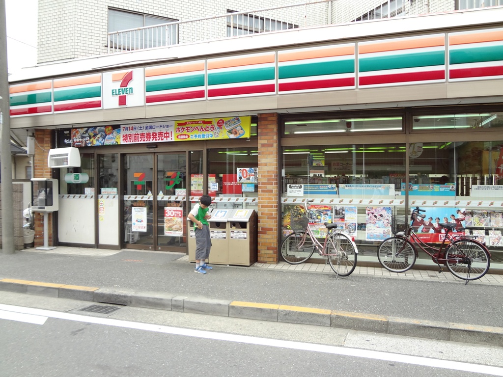 コンビニ　セブンイレブン古市場店（コンビニ）まで364m