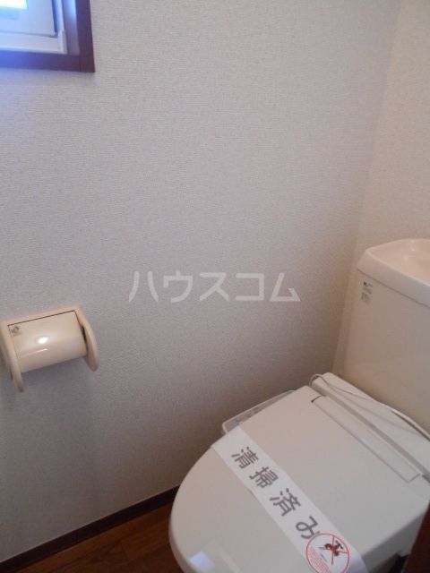 【綾瀬市小園のアパートのトイレ】