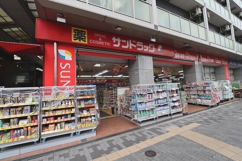 【大阪市東成区大今里西のマンションのドラックストア】