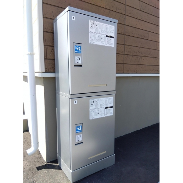 その他　宅配ボックス