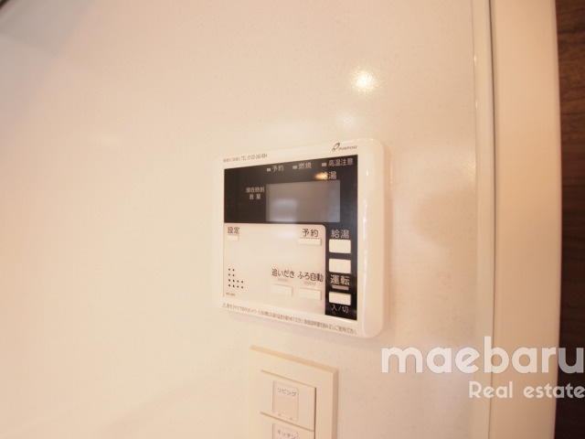 その他設備　追い焚き機能付き。※写真別部屋