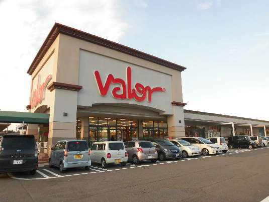 スーパー　バロー 関ひがし店（スーパー）まで1622m