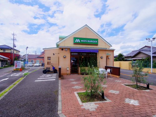 飲食店　モスバーガー藤枝店（飲食店）まで564m