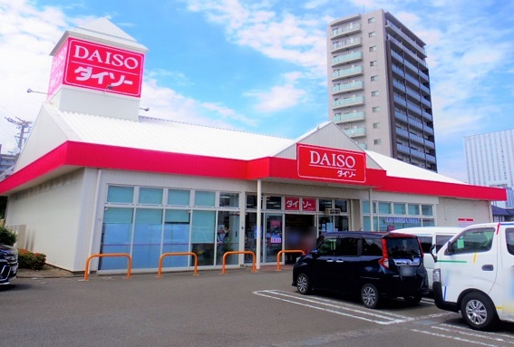 その他　ザ・ダイソー 藤枝駅南店（その他）まで885m