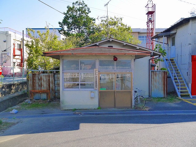 【天理市嘉幡町のアパートの警察署・交番】