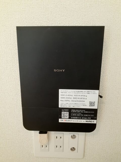 シャーウッドII_その他_2