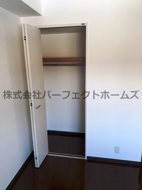 【アクアムーンの収納】