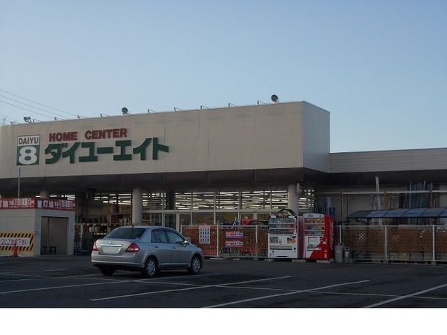 【福島市佐倉下のアパートのホームセンター】