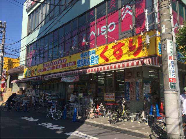 【asakusa COMPLEXのその他】