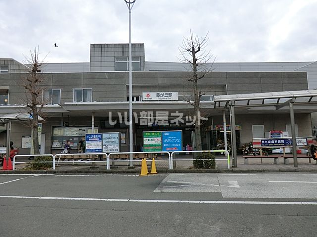 【横浜市青葉区市ケ尾町のアパートのその他】