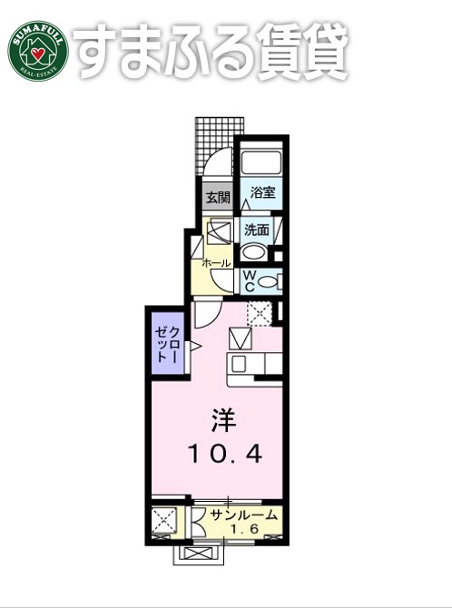 セイバリー　エポックの間取り