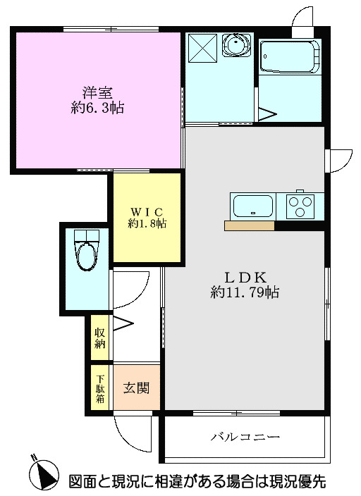 サン　ウェストの間取り