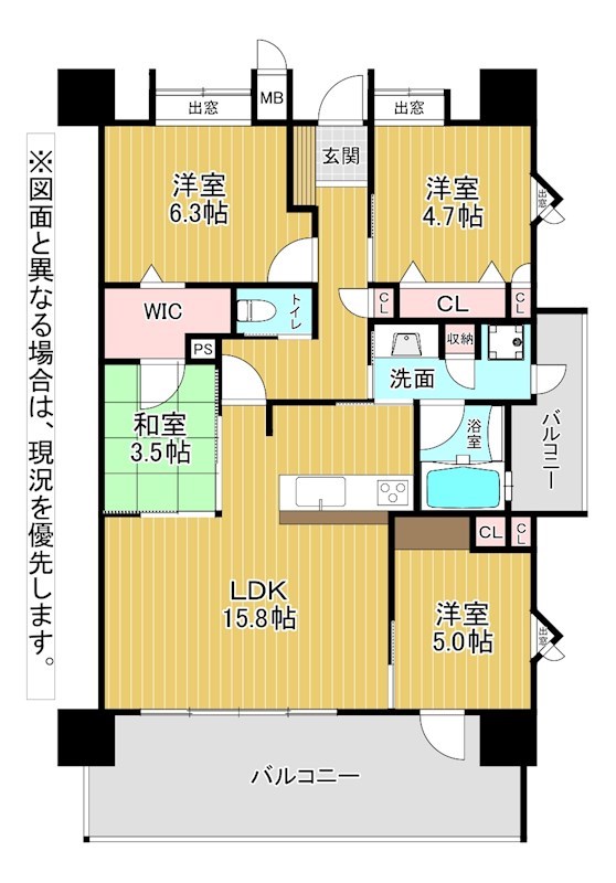 北九州市八幡西区泉ケ浦のマンションの間取り