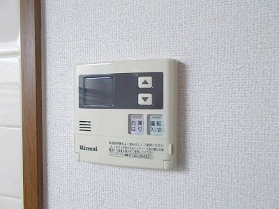 【木津川市加茂町大野のアパートのその他設備】