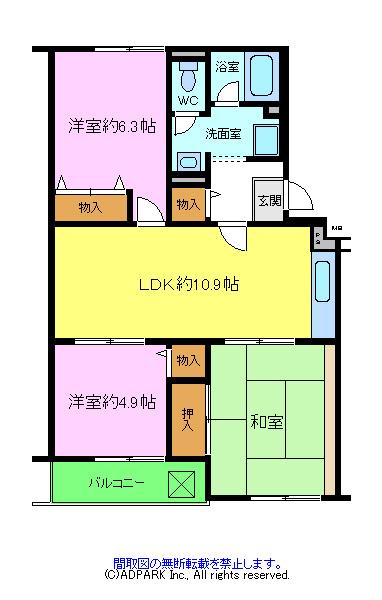 メゾントリヴァンベールの間取り