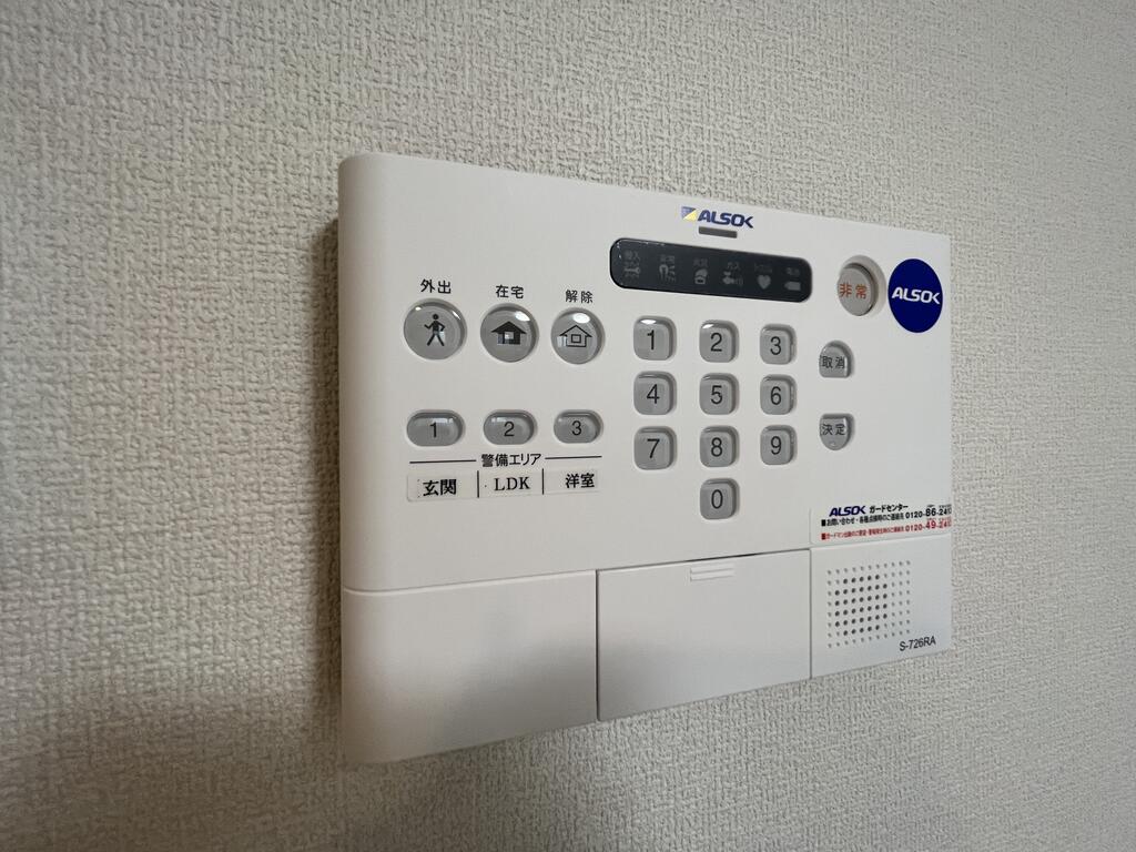 【D-ROOM二軒茶屋TMTのその他設備】