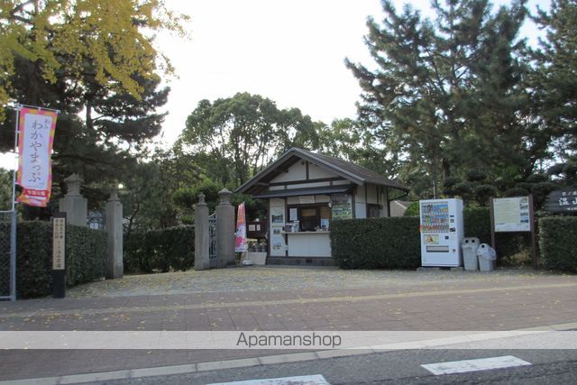 その他　温山荘（その他）まで378m
