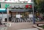 スーパー　食品館アプロ 桜川店（スーパー）まで360m