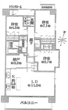 大和市中央のマンションの間取り