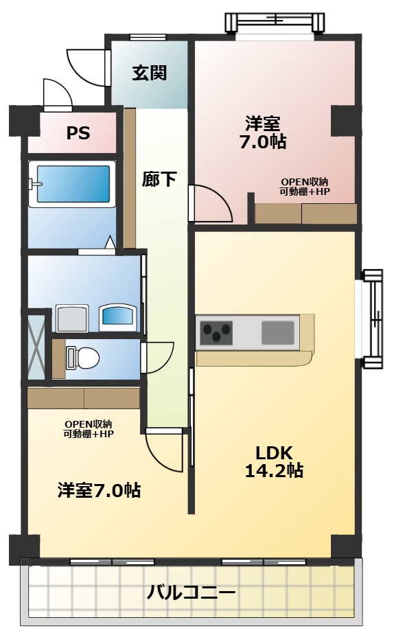 太陽ハイツの間取り