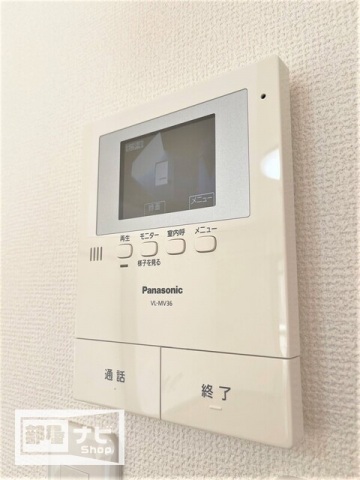【メゾン．グローリーのセキュリティ】