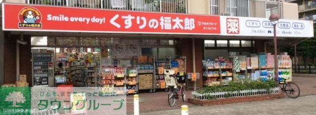 【江東区亀戸のマンションのドラックストア】